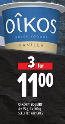 Metro OIKOS YOGURT offer