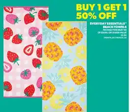 Real Canadian Superstore EVERYDAY ESSENTIALS BEACH TOWELS offer