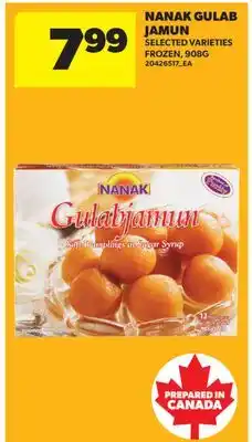 Real Canadian Superstore NANAK GULAB JAMUN offer