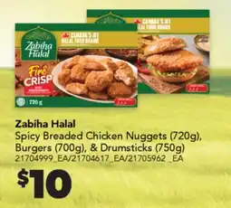 Real Canadian Superstore ZABIHA HALAL SPICY BREADED CHICKEN NUGGETS (720G), BURGERS (700G), & DRUMSTICKS (750G) offer