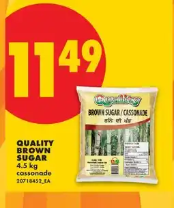 No Frills QUALITY BROWN SUGAR offer
