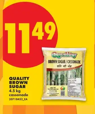 No Frills QUALITY BROWN SUGAR offer