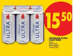 No Frills MICHELOB ULTRA LIGHT BEER cans offer