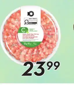Sobeys COMPLIMENTS Cooked Shrimp in ring or bag with Cocktail Sauce offer