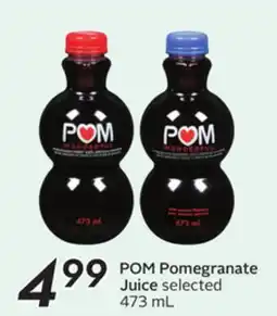Sobeys Pomegranate Juice offer