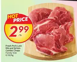 Sobeys Fresh Pork Loin Rib and Sirloin Combo Chops offer