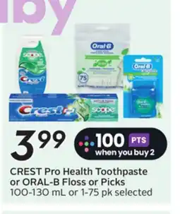 Sobeys CREST Pro Health Toothpaste or ORAL-B Floss or Picks offer