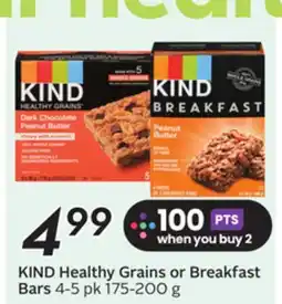 Sobeys Healthy Grains or Breakfast Bars offer