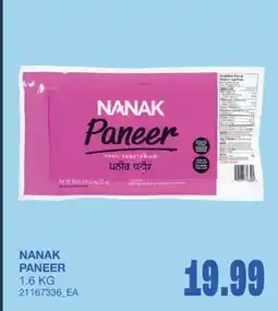 Wholesale Club NANAK PANEER offer