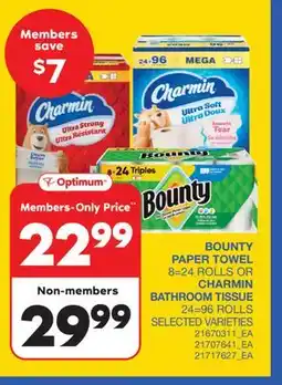 Wholesale Club PAPER TOWEL 8=24 ROLLS OR BATHROOM TISSUE 24=96 ROLLS offer