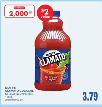 Wholesale Club CLAMATO COCKTAIL offer