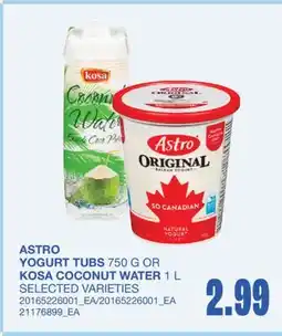 Wholesale Club YOGURT TUBS, 750 G OR COCONUT WATER, 1 L offer