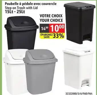 Sushi Shop Step on Trash with Lid offer