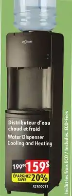 Sushi Shop Water Dispenser Cooling and Heating offer