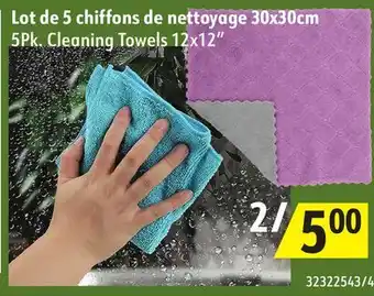 Sushi Shop 5Pk. Cleaning Towels 12x12 offer