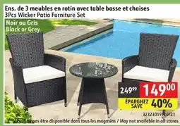 Sushi Shop 3Pcs Wicker Patio Furniture Set offer