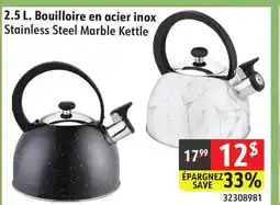 Sushi Shop Stainless Steel Marble Kettle offer