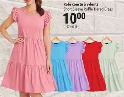 Sushi Shop Short Sleeve Ruffle Tiered Dress offer
