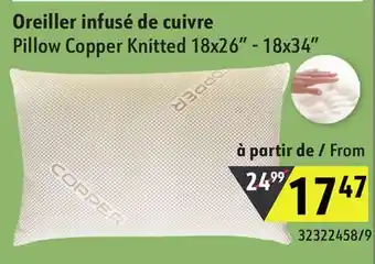 Sushi Shop Pillow Copper Knitted 18x26 - 18x34 offer