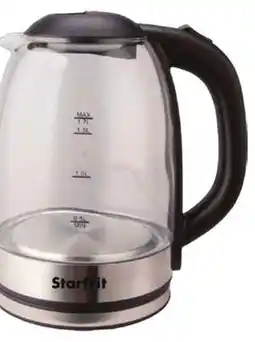 Sushi Shop Glass Kettle offer