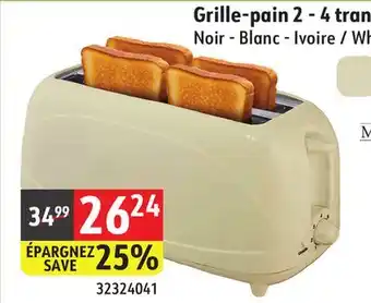 Sushi Shop Cool Touch 2 - 4 Slice Toaster offer