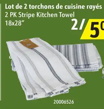 Sushi Shop 2 PK Stripe Kitchen Towel offer