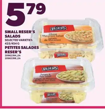 Valu-mart PETITES SALADES RESER'S, 425/454 G offer