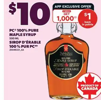 Valu-mart SIROP D'ÉRABLE 100% PUR PC offer