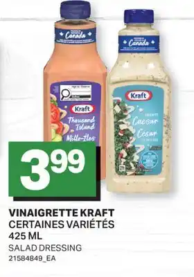 L'Intermarché VINAIGRETTE | SALAD DRESSING offer