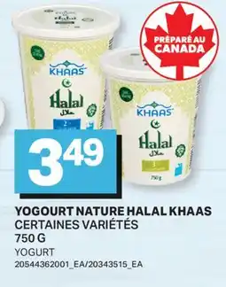 L'Intermarché YOGOURT NATURE HALAL | YOGURT offer