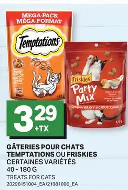 L'Intermarché GÂTERIES POUR CHATS TEMPTATIONS OU FRISKIES | TREATS FOR CATS offer