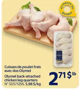 Walmart Olymel Back-Attached Chicken Leg Quarters offer