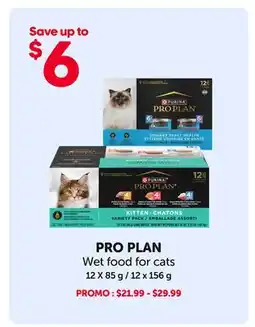 Mondou PRO PLAN Wet food for cats offer