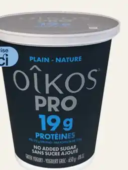 Avril Yogourt grec offer