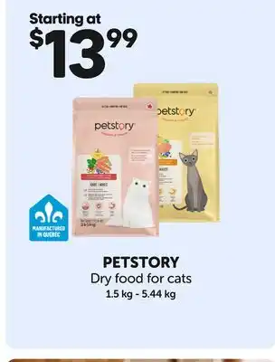 Mondou PETSTORY Dry food for cats offer