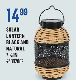 Canac Solar Lantern offer