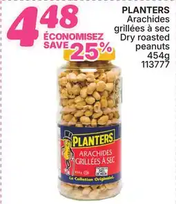 Rossy PLANTERS Dry roasted peanuts offer