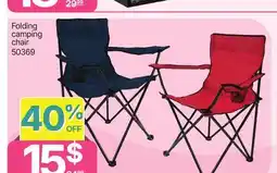 Rossy Folding camping chair offer
