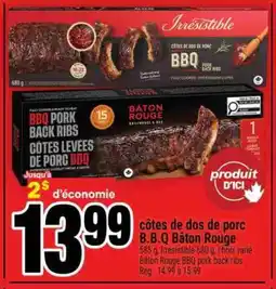 Super C côtes de dos de porc B.B.Q Bâton Rouge offer