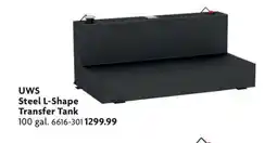 Home Hardware Steel L-Shape Transfer Tank offer