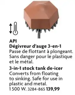 Home Hardware 3-in-1 stock tank de-icer offer