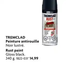 Home Hardware Rust paint offer