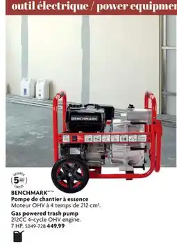 Home Hardware Gas powered trash pump offer
