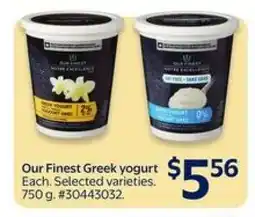 Walmart Our Finest Greek Yogurt offer