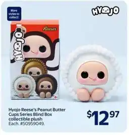 Walmart Hyojo Reese’s Peanut Butter Cups Series Blind Box Collectible Plush offer