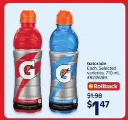Walmart Gatorade offer