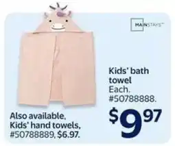 Walmart Kids' bath towel offer