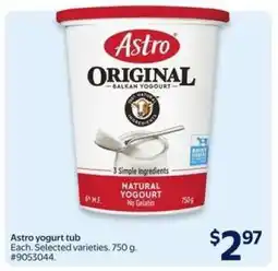 Walmart Astro Yogurt Tub offer