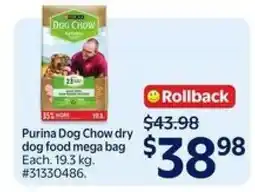 Walmart Purina Dog Chow dry dog food mega bag offer