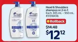 Walmart Head & Shoulders shampoo or 2-in-1 offer